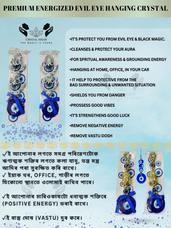 Premium Energized Evil Eye Hanging Crystal