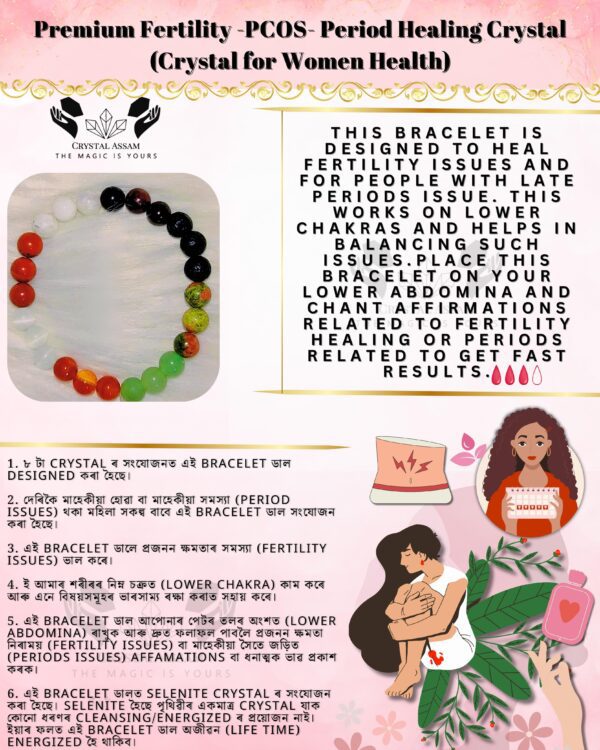 Premium Fertility -PCOS- Period Healing Crystal Bracelet (Crystal Bracelet for Women Health)