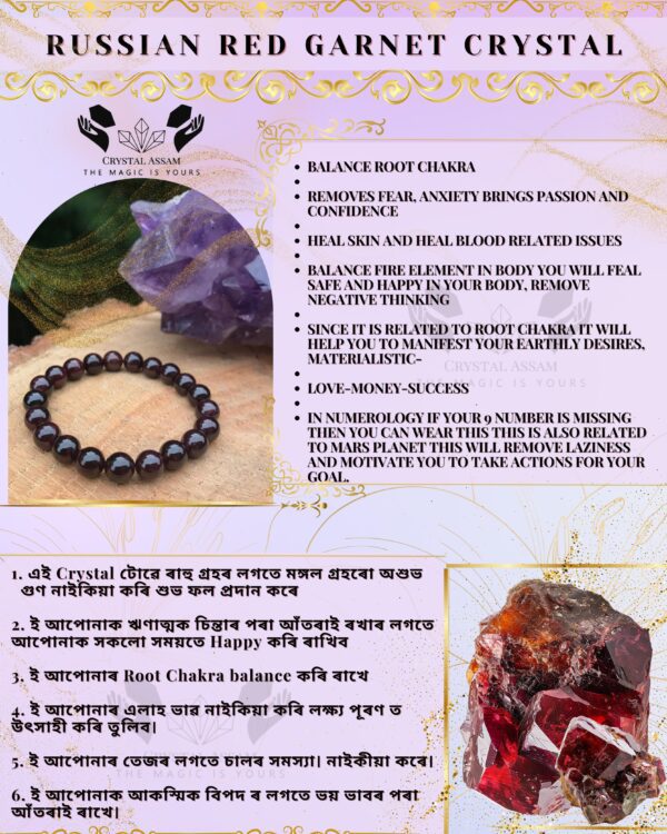 Russian Red Garnet Crystal Bracelet