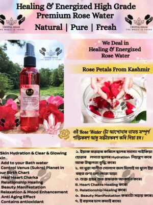 Healing & Energized High Grade Premium Rose Water