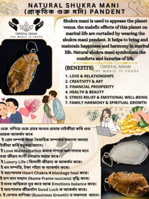 Natural Shukra Mani Pandent