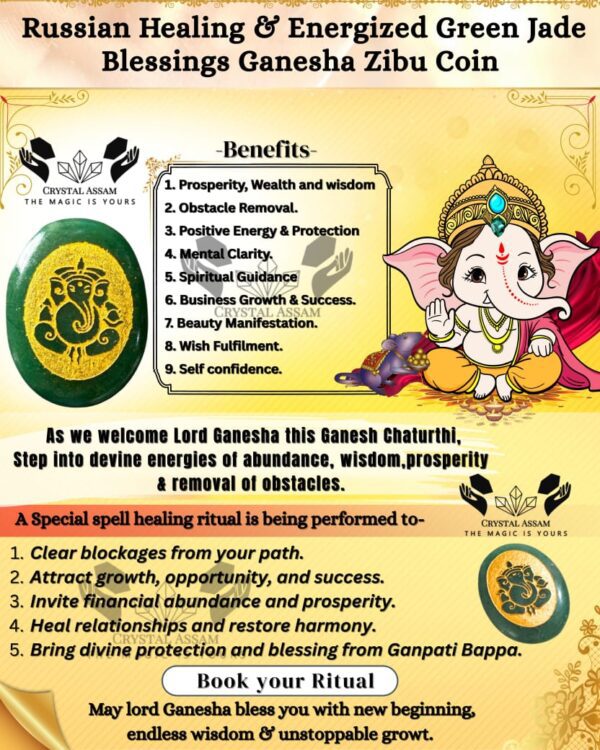 Russian Healing & Energized Green Jade Blessings Ganesha Zibu Coin